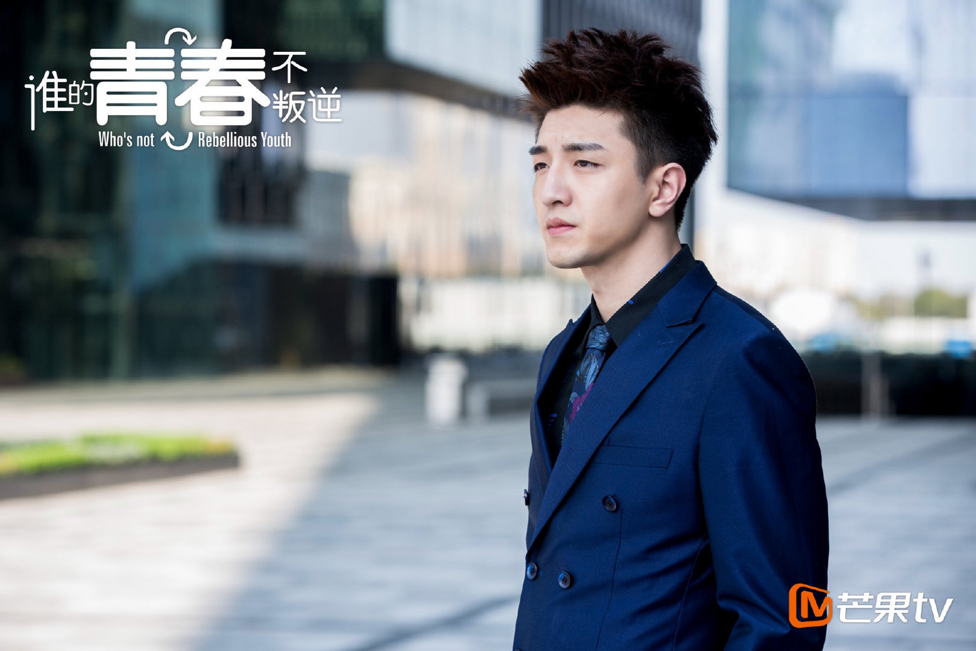 今天的剧照time为大家送上我们外冷内热的魏一,快快保存起来