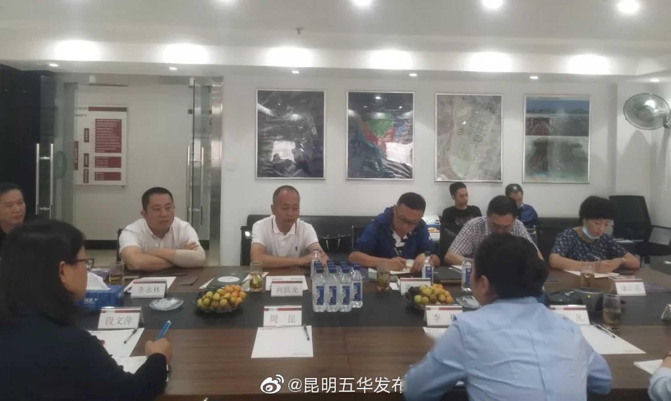 企业,并就五华区打造夜市经济及发展文化旅游产业等工作召开座谈会