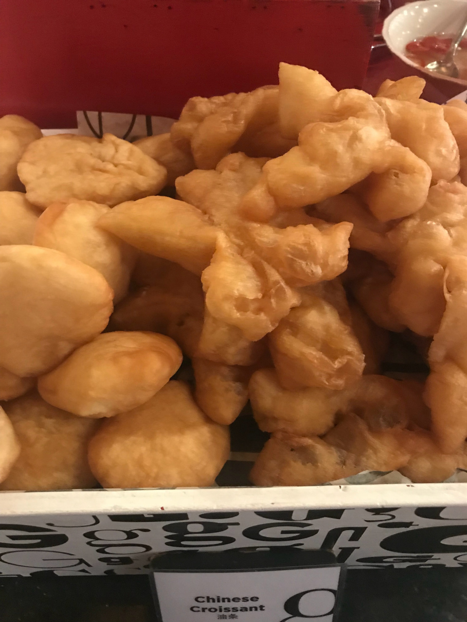 原来油条英文叫chinese croissant(中国版可颂)你们知道这件事情吗?