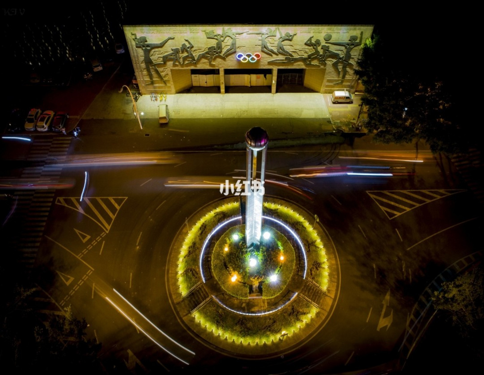 漳州女排三连冠纪念碑