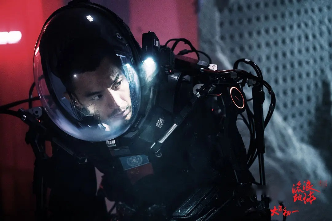 电影《流浪地球》中,李光洁所在的救援组叫cn171-11救援组,为什么编号