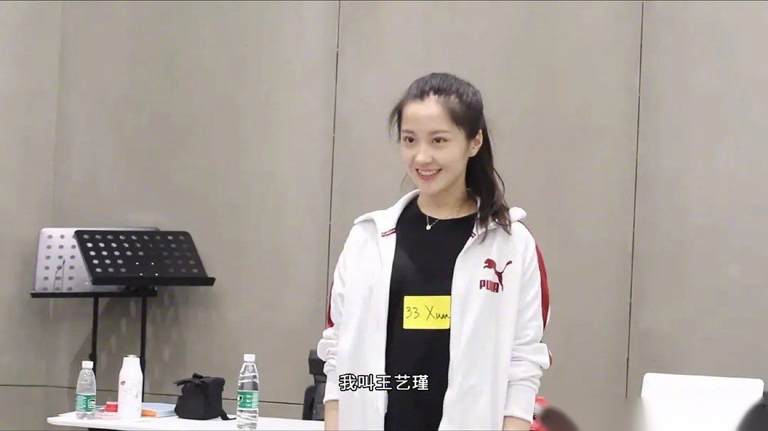 创3的王艺瑾减肥前后对比,这也太励志了.