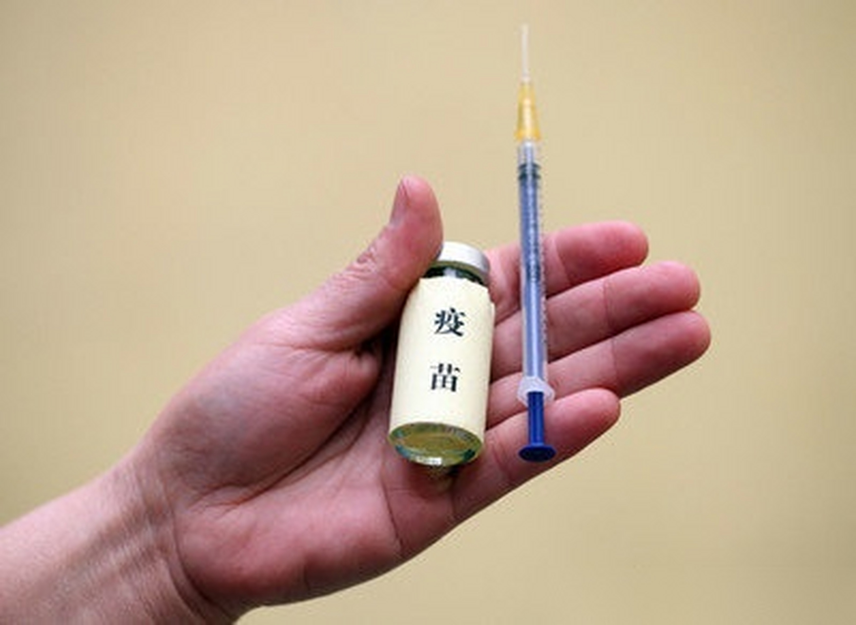 【具有里程碑意义的结核病疫苗已进入人体试验的最终阶段】知名制药
