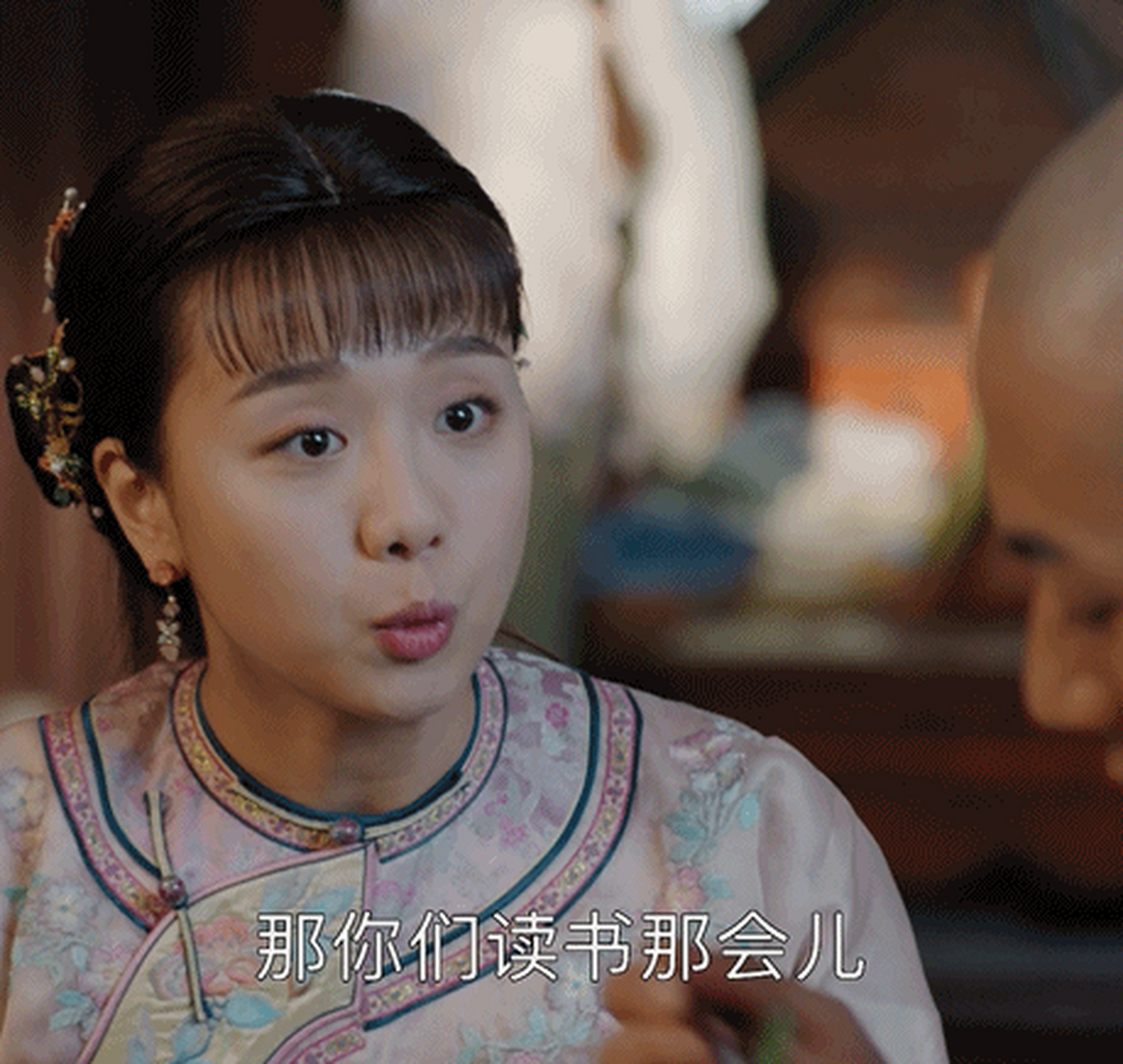 【那年花开月正圆直播】迷妹吴漪曾淇_chichi 追爱日常:爱他,就要鼓起