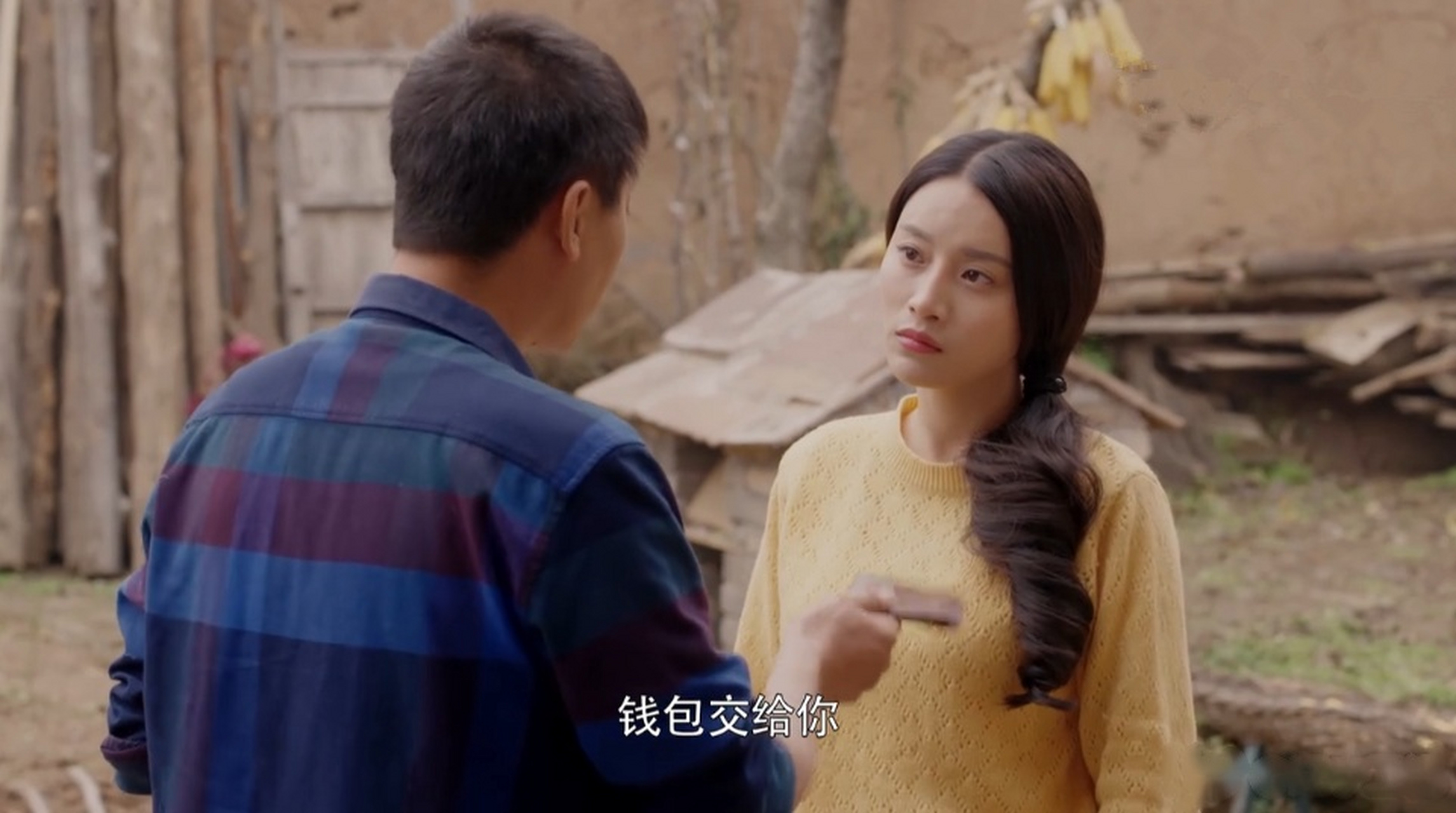 初婚上官乐找骚怪,鼓励他追求任喜爱.