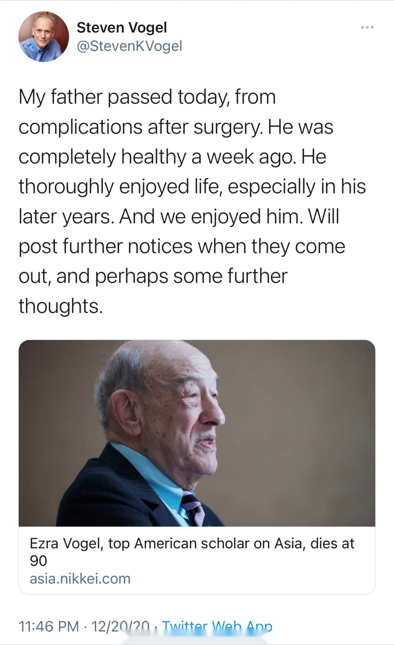 ezra vogel, top american scholar on asia, dies at 90.