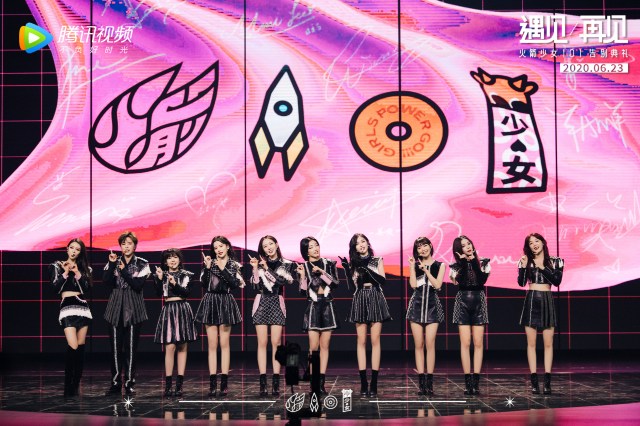 「#火箭少女告别倒计时#1小时」 #火箭少女101#火箭少女告别典礼造型