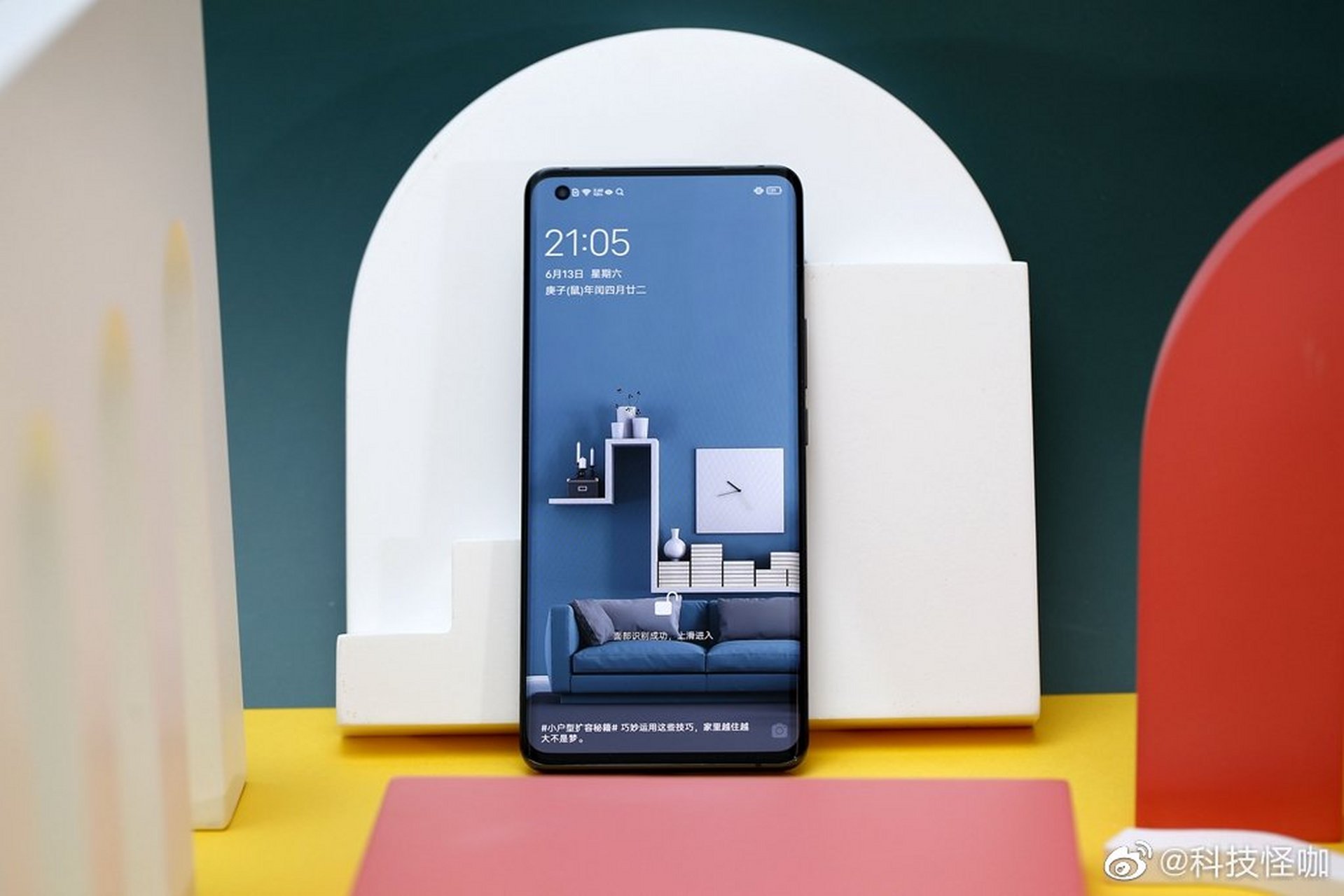 vivo x50 pro的老照片修复功能,真挺实用的,可是我一张老照片也没找到