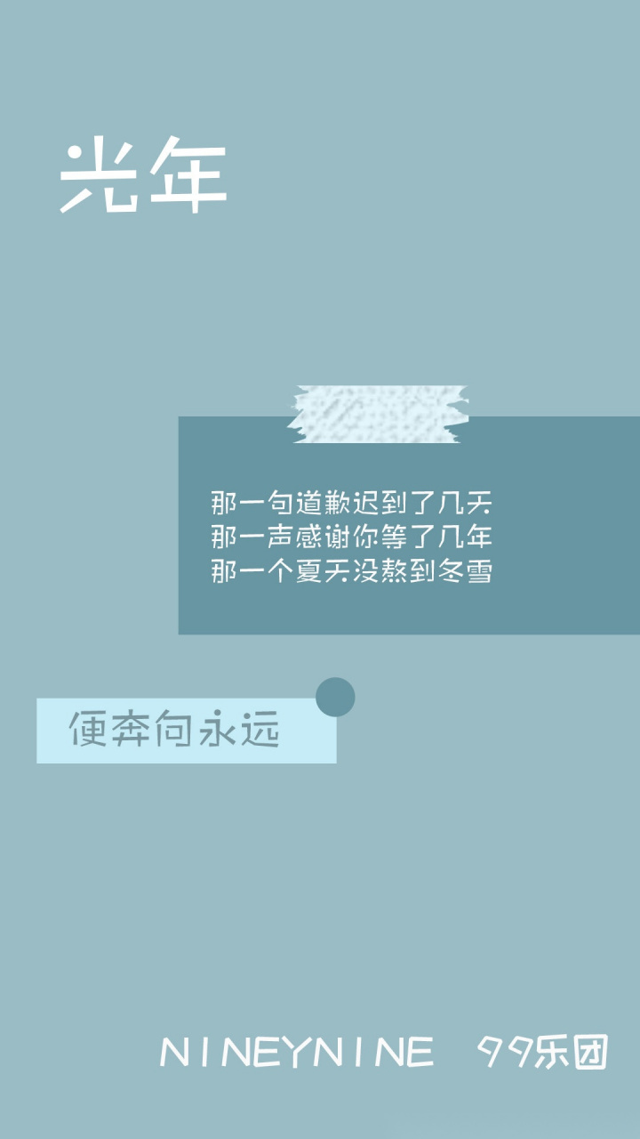 大家周四好~送上几款手机壁纸/屏保,有你们喜欢的么?