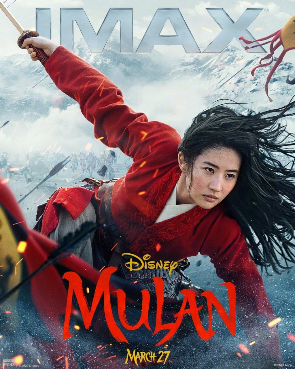 迪士尼年度巨制《花木兰》释出三版中英海报,你喜欢哪一张?