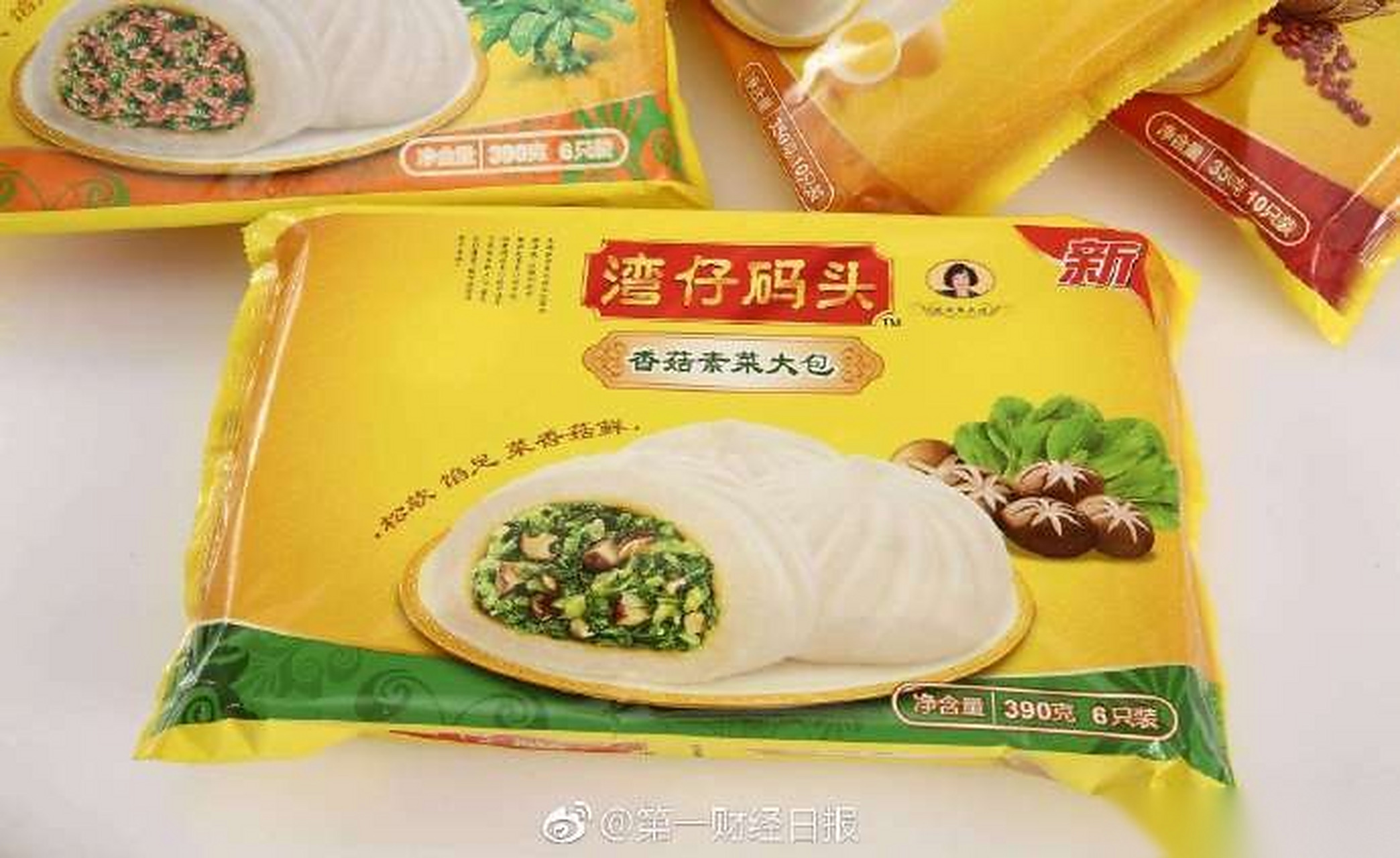 【"湾仔码头"创始人"臧姑娘"逝世 曾被丈夫抛弃 卖水饺谋生 如今年入