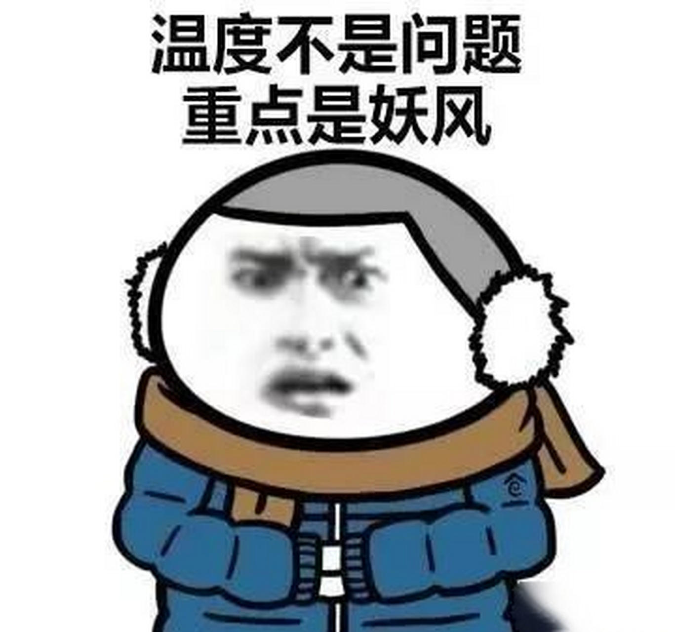 据吉林省气候中心消息,受赤道中东太平洋"拉尼娜"