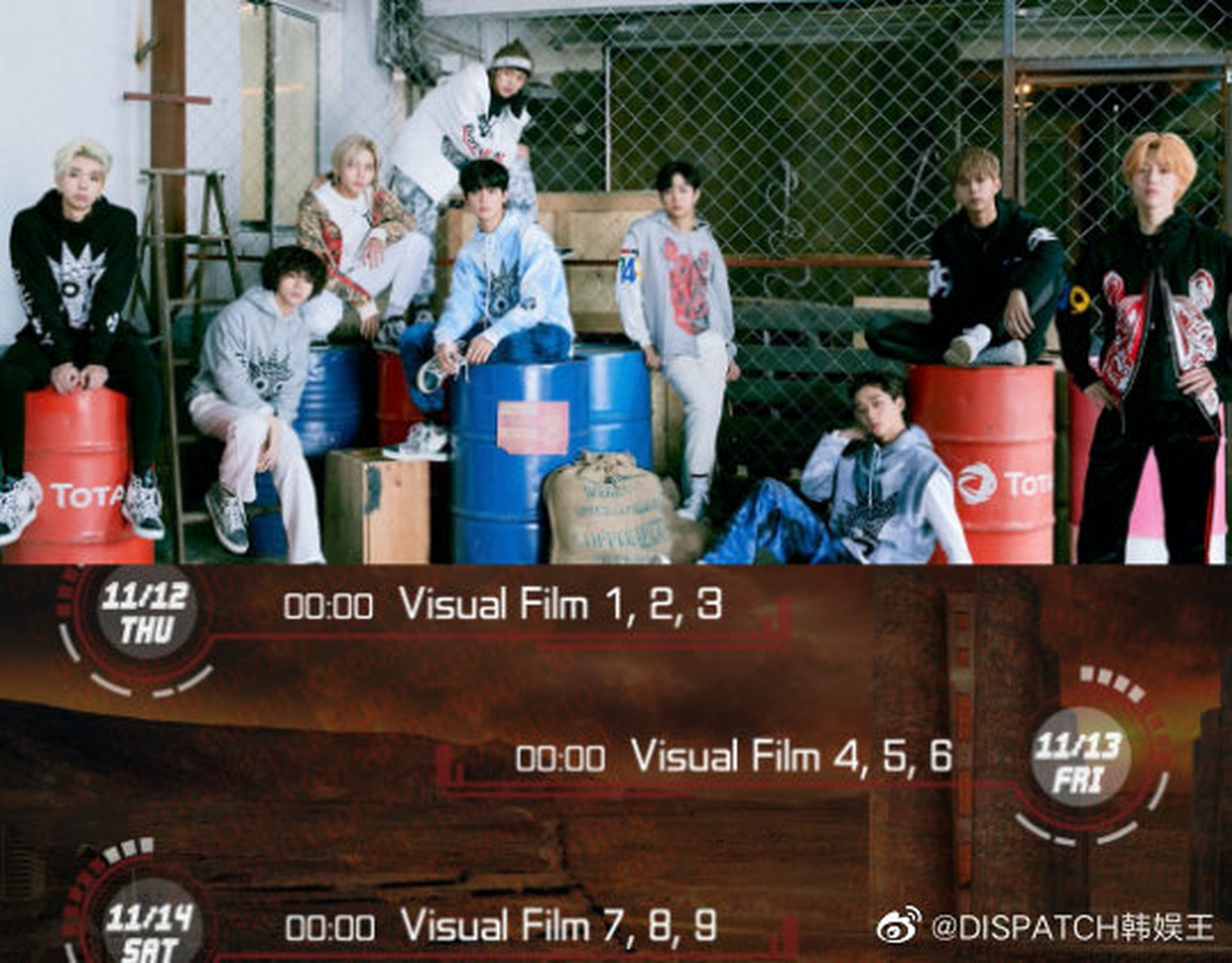 mld娱乐旗下9人组新人男团t1419 公开出道宣传企划时间表.