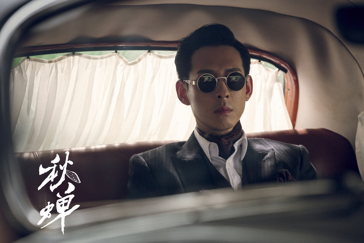 "壕"气池少@演员刘欢 ,准时上线,相约一起秋蝉搞事业