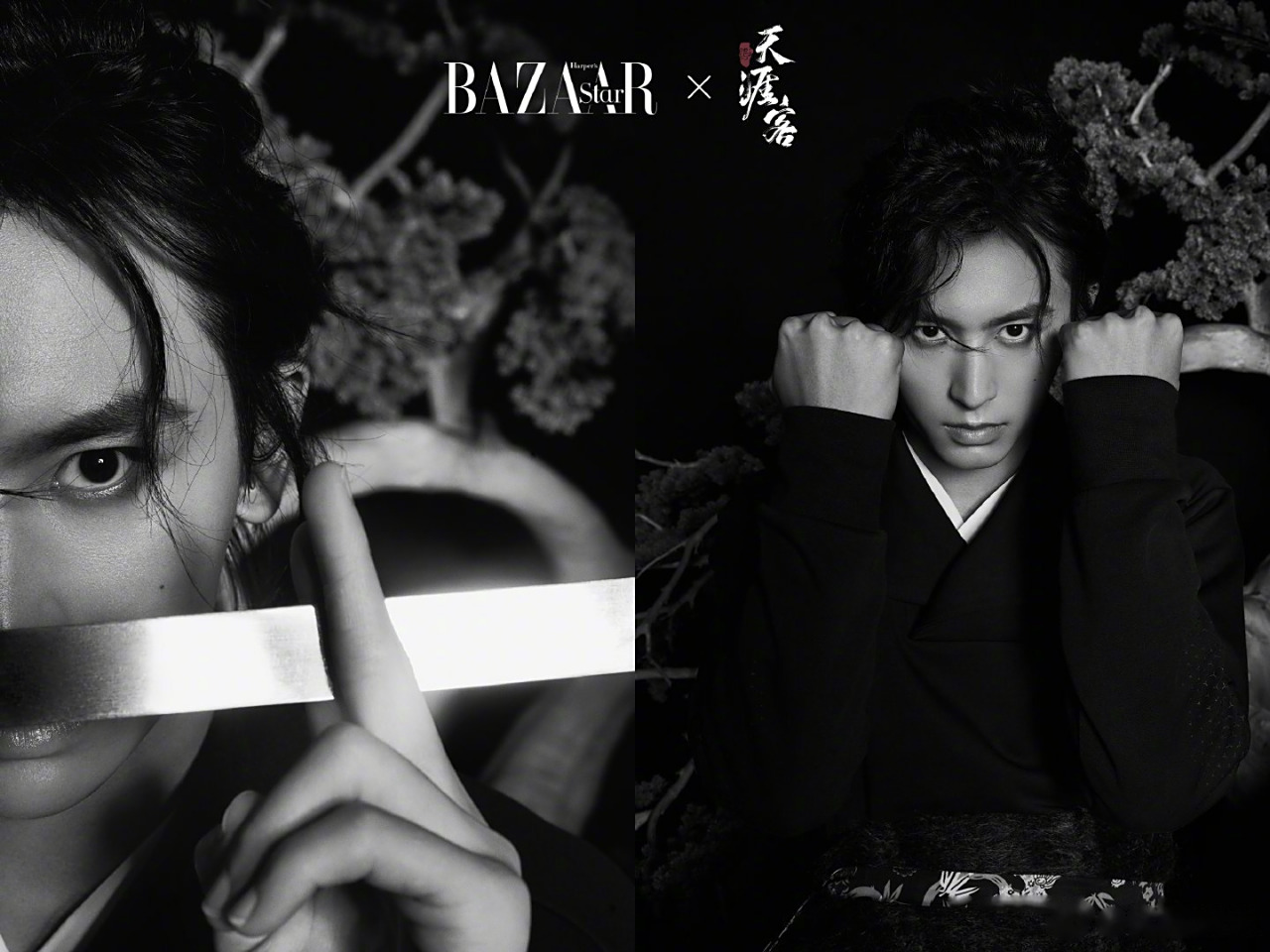 张哲瀚轻古风侠客大片 @张哲瀚 一组时尚芭莎电子刊封面大片曝光