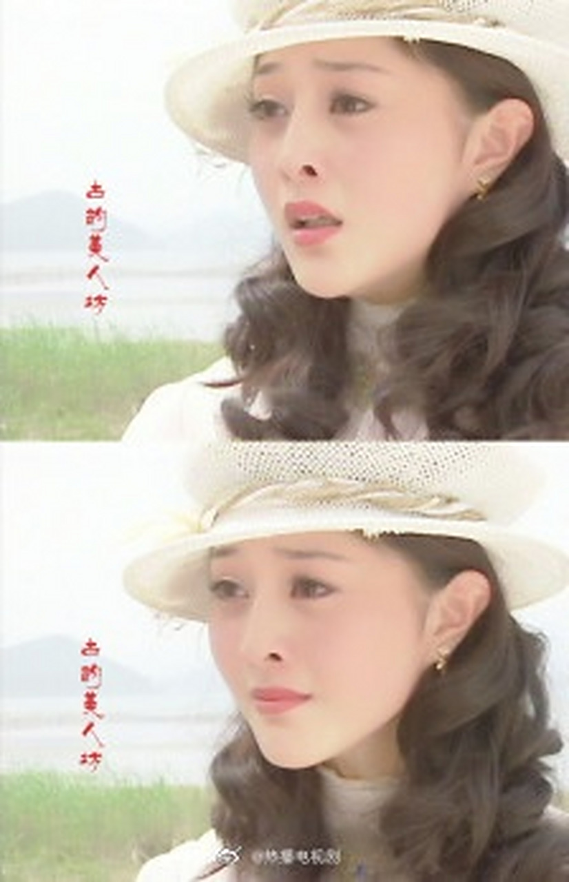 《马永贞》里的白小蝶水灵清纯,谁能想到17岁的范冰冰长大以后还能