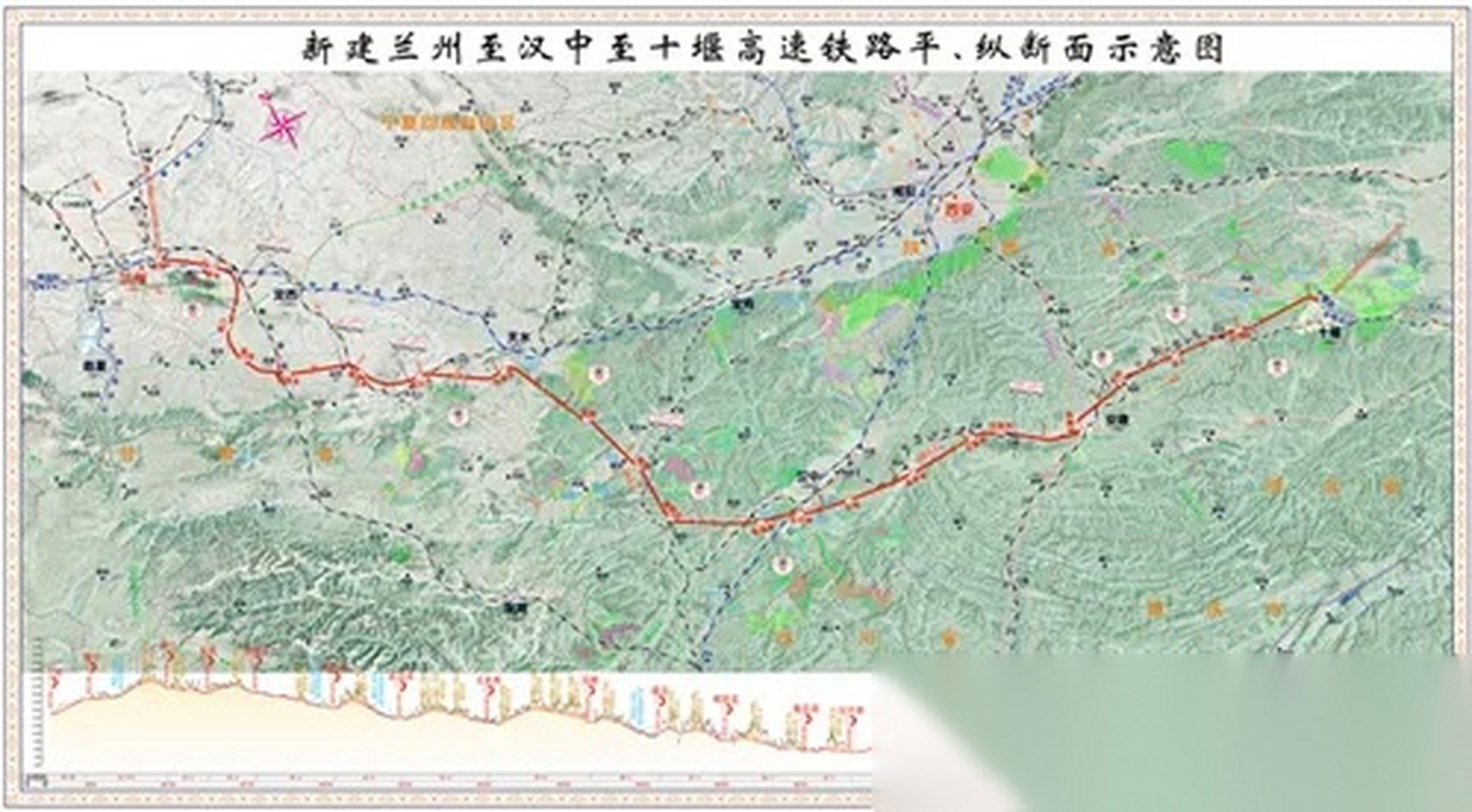 决战决胜脱贫攻坚【兰汉十高铁有了新进展!途经陇南这个地方.