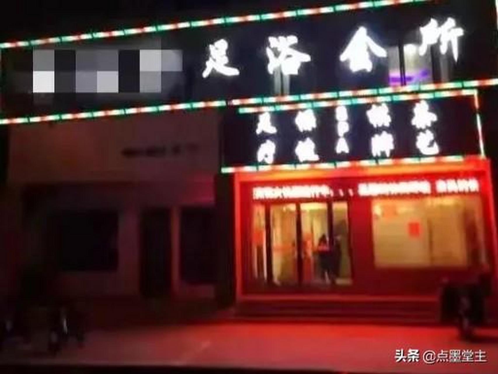 郑州·扫黄〕近来,河南省会郑州扫黄力度加大,不仅宾馆酒店,就连