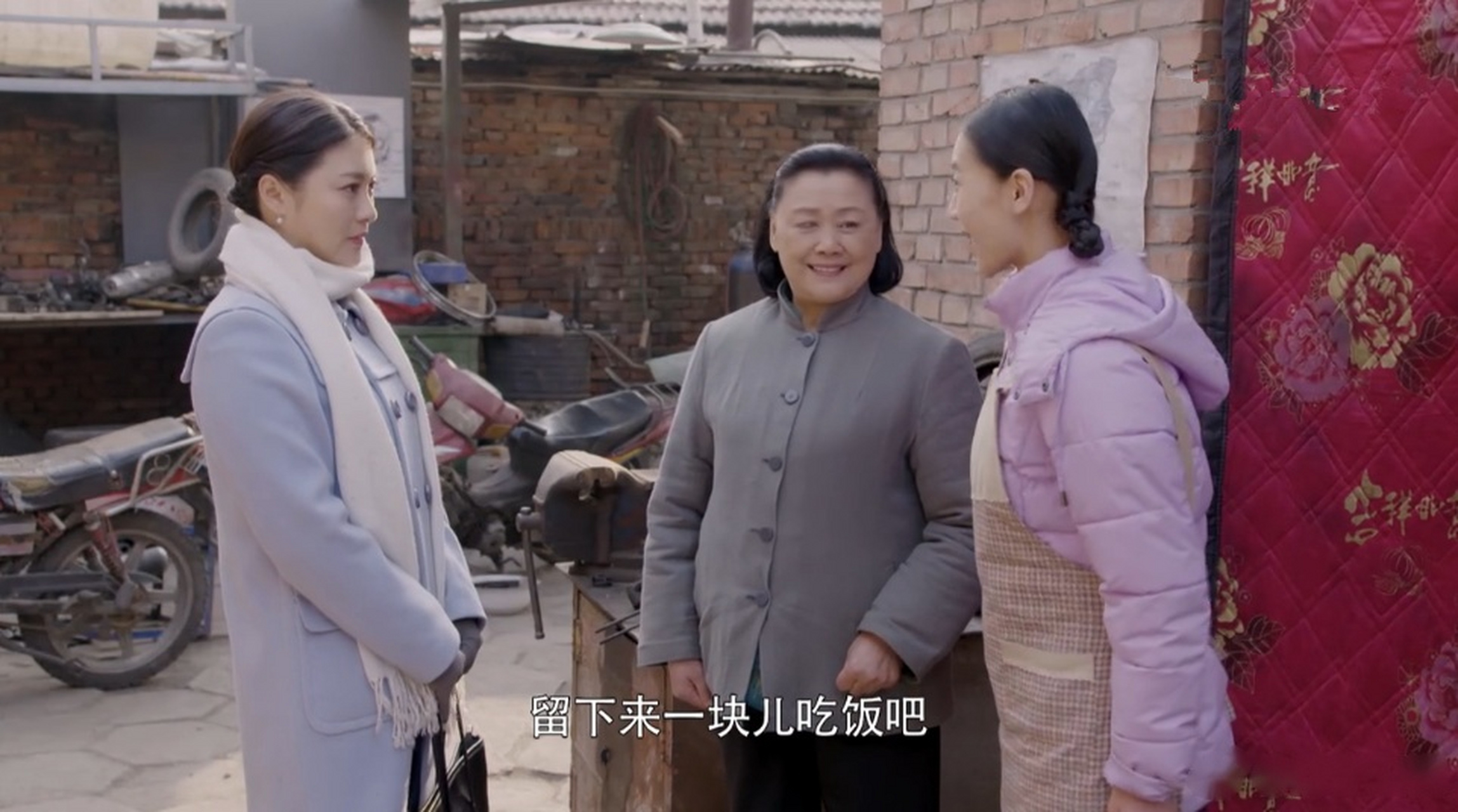 《初婚》任喜爱向谷天明表明自己追求幸福的决心,她决定回去争取白