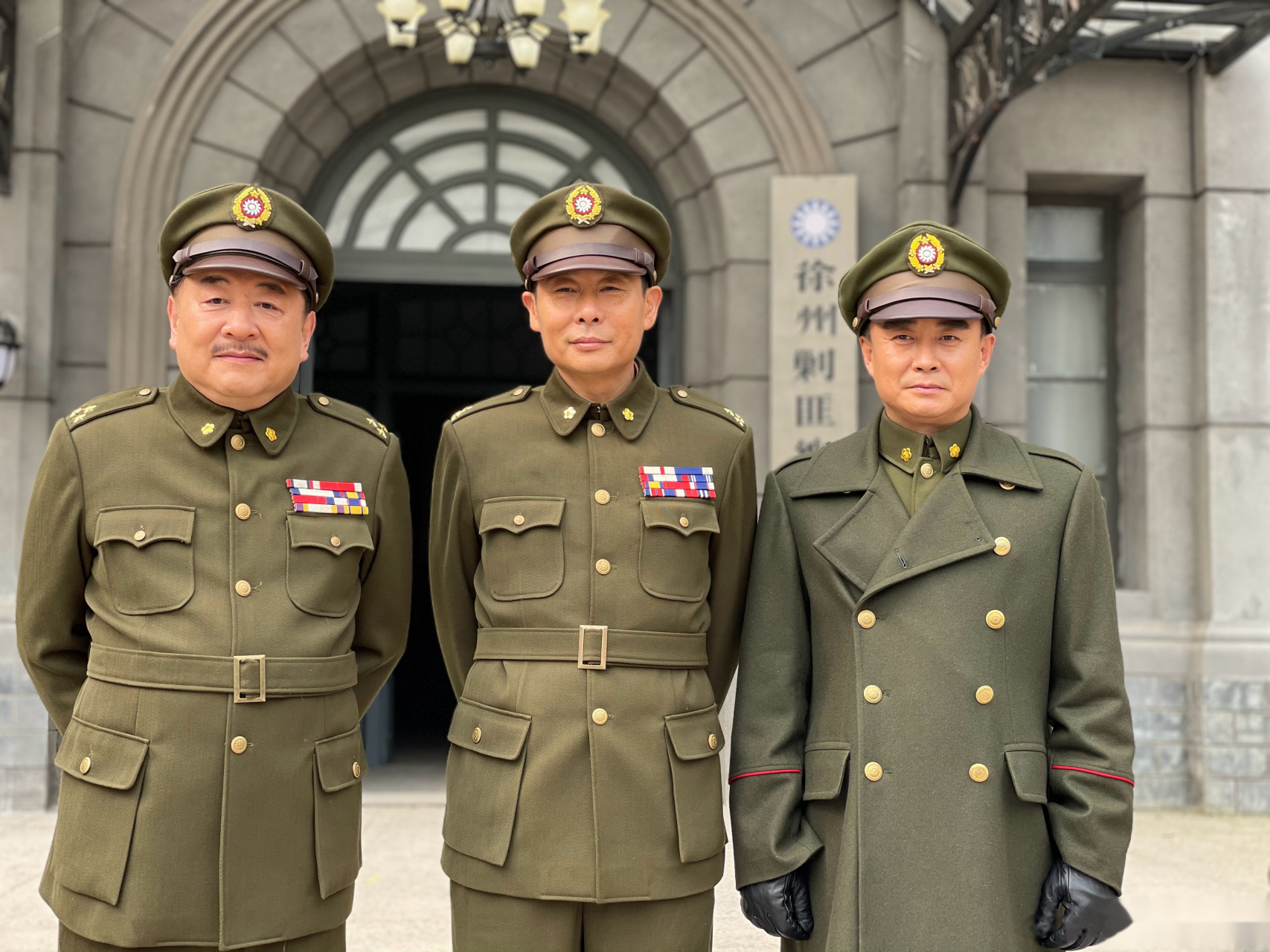历时四个月,电视剧《大决战》全剧杀青