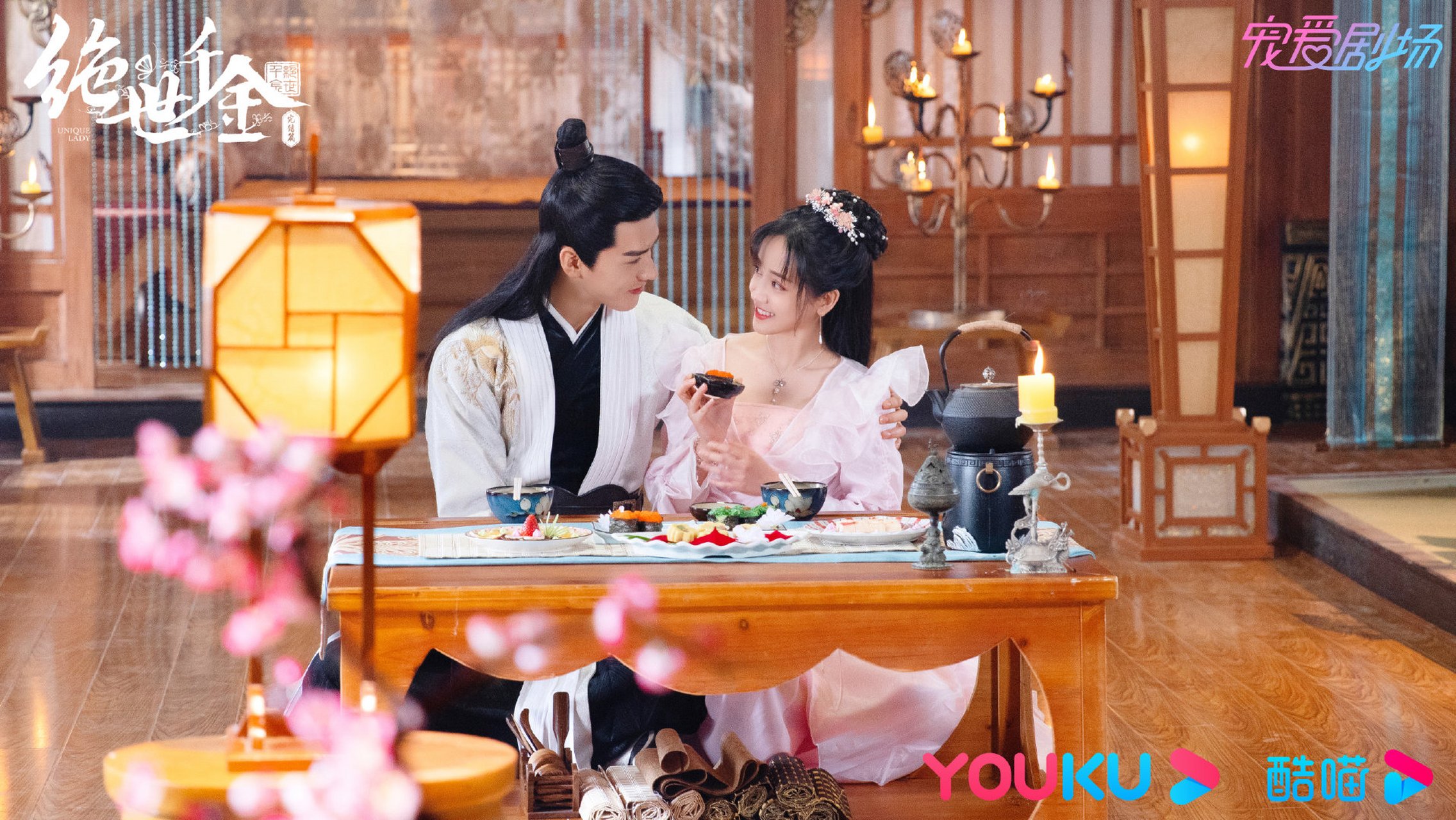 绝世千金完结篇# 重大消息,今日更新~~千千来送福利啦!