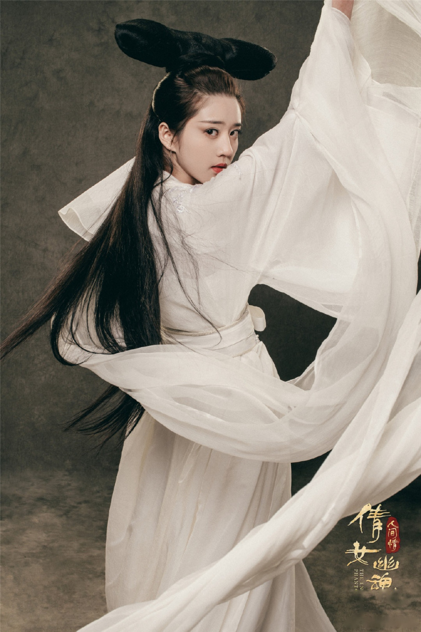 《倩女幽魂人间情》请给小倩和宁采臣的"发糖现场"打分,这个甜度你