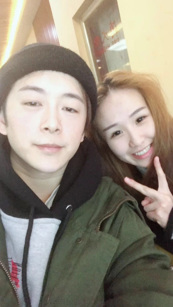 我爱你[心][心][心][心]@叶秋欣