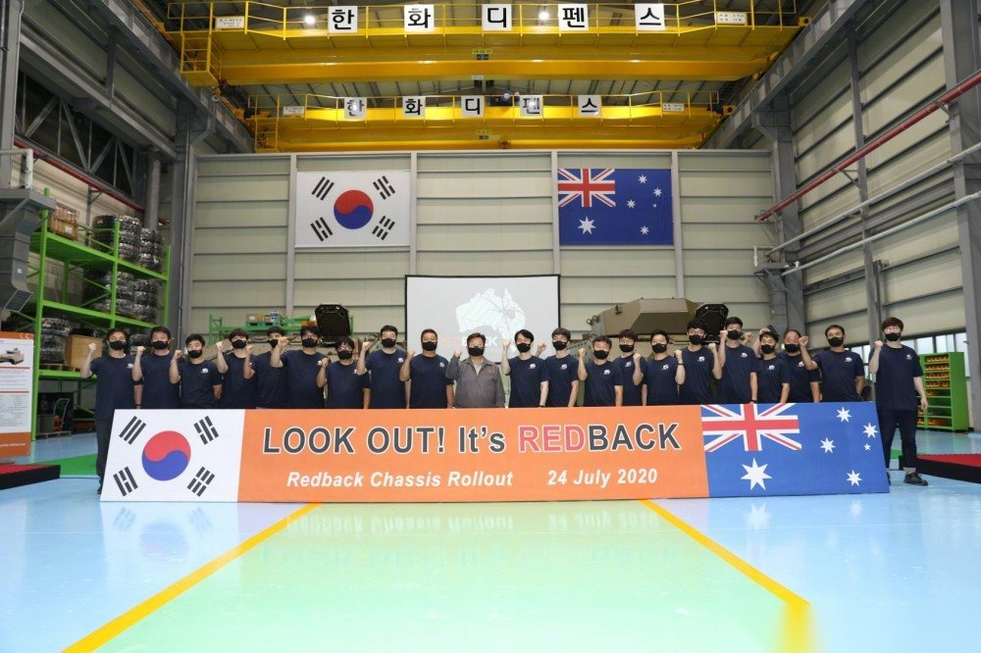 韩国韩华集团向澳大利亚展示as21"红背蜘蛛"(redback)重型步兵战车