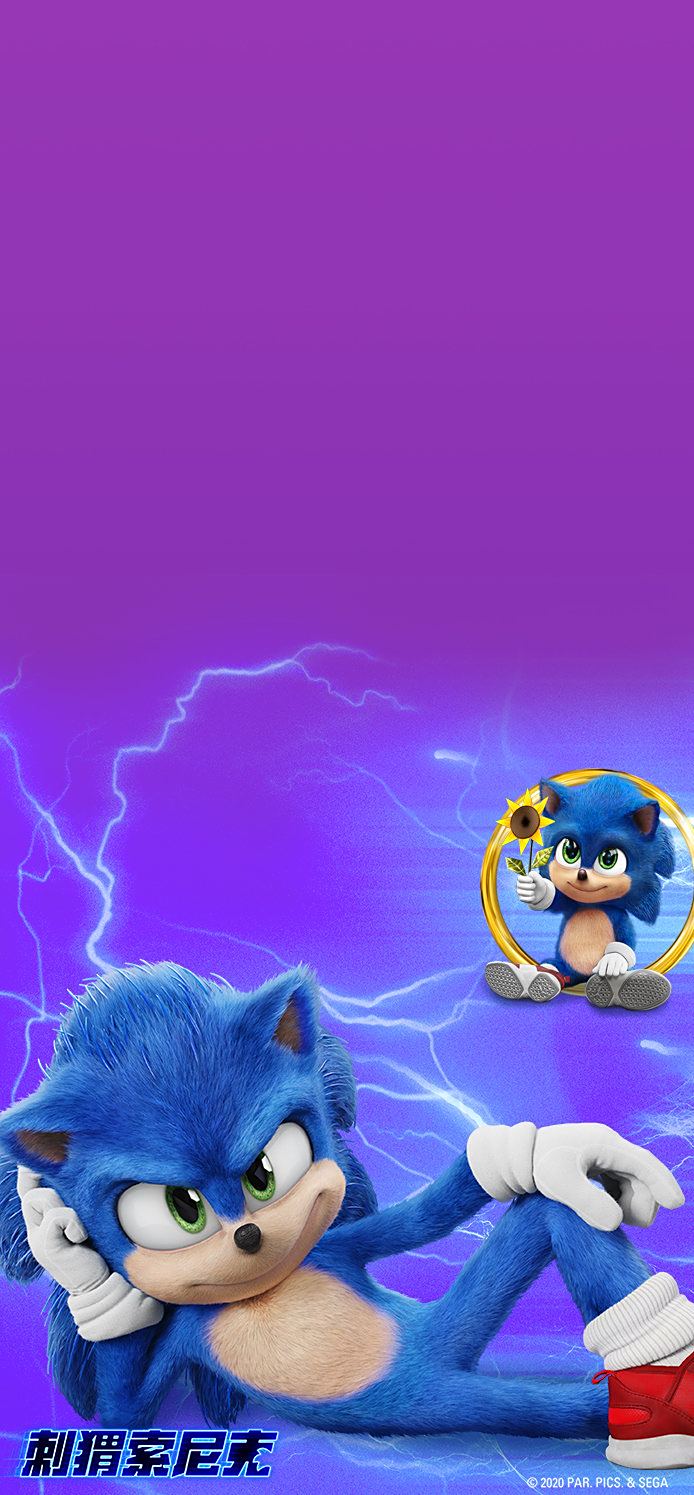 蒙蒙送来福利,电影刺猬索尼克 多款音速小子萌系壁纸,限量供应,还