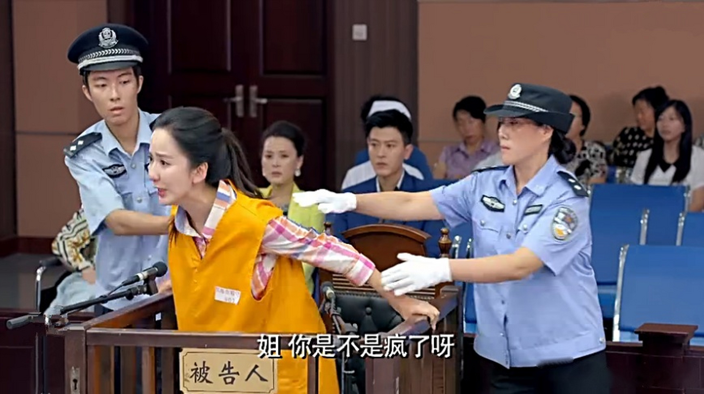 电视剧《你是我的姐妹》石天明为了救安宁,卖掉了姥姥留给他的房子.