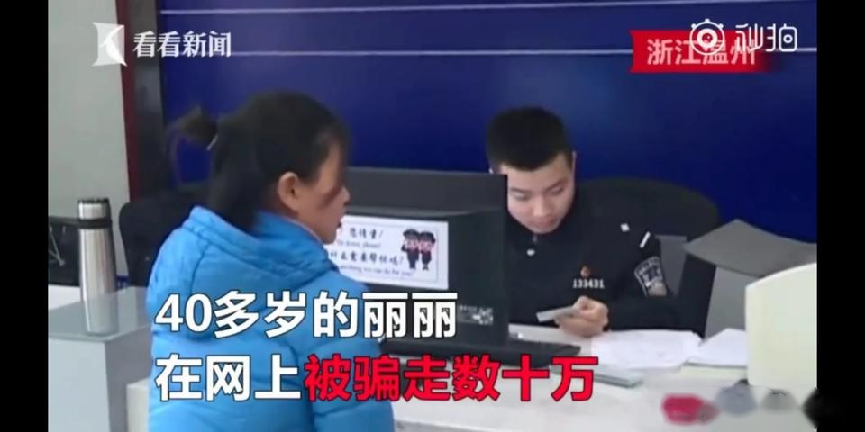 关于北京大学第三医院、丰台区号贩子一个电话帮您解决所有疑虑的信息