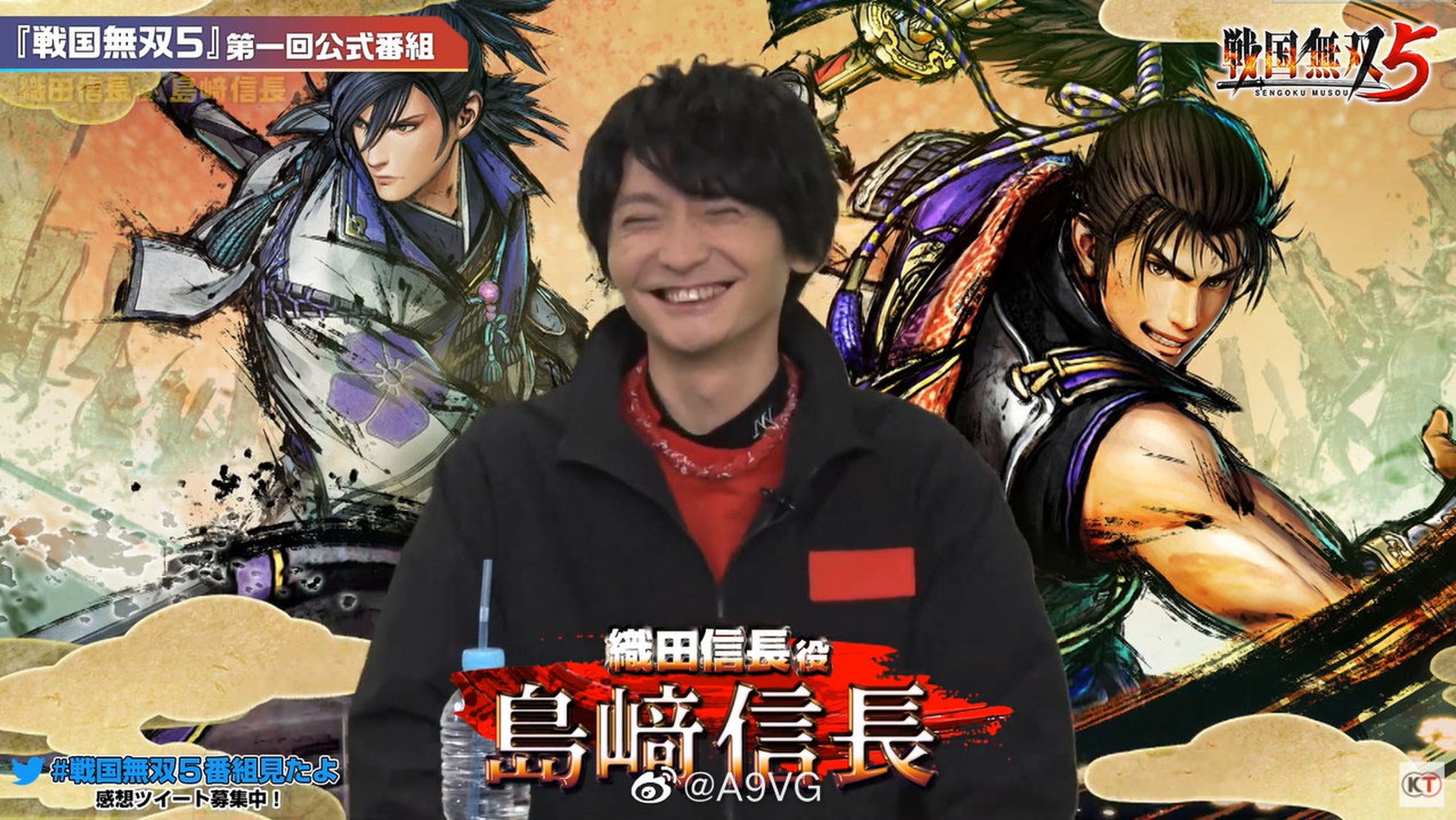 《战国无双5》的织田信长确认由声优岛崎信长担当配音,nobu配nobu.