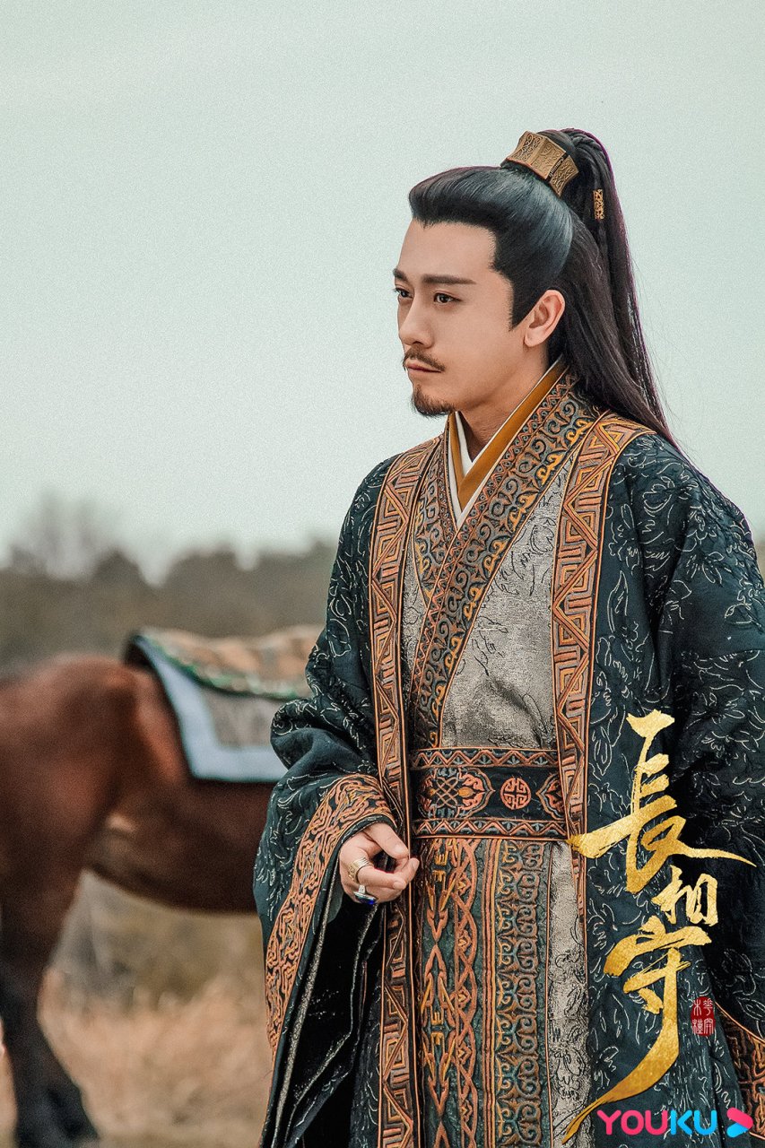 电视剧长相守#slay全场的张侯爷@林雨申来辽 已受到高颜狙击[期待]