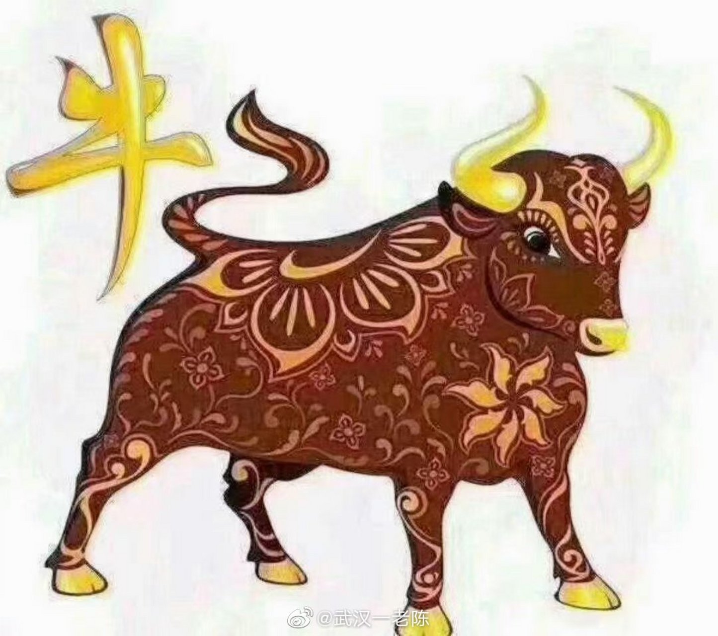 新年快乐 啥也不说了 祝我有所的客户 资产过亿,义有情有 隔三差五给