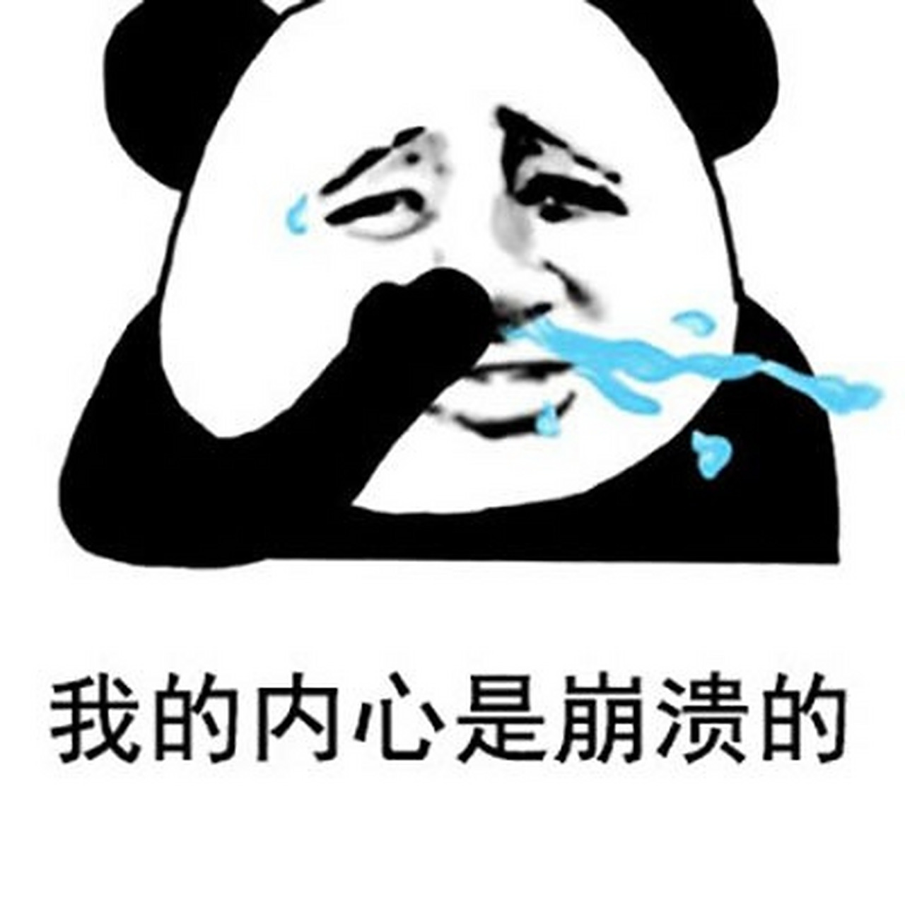 【淡水泉掌门人赵军"吐露"投资秘密:要敢于利用恐慌】国内市场上,股票