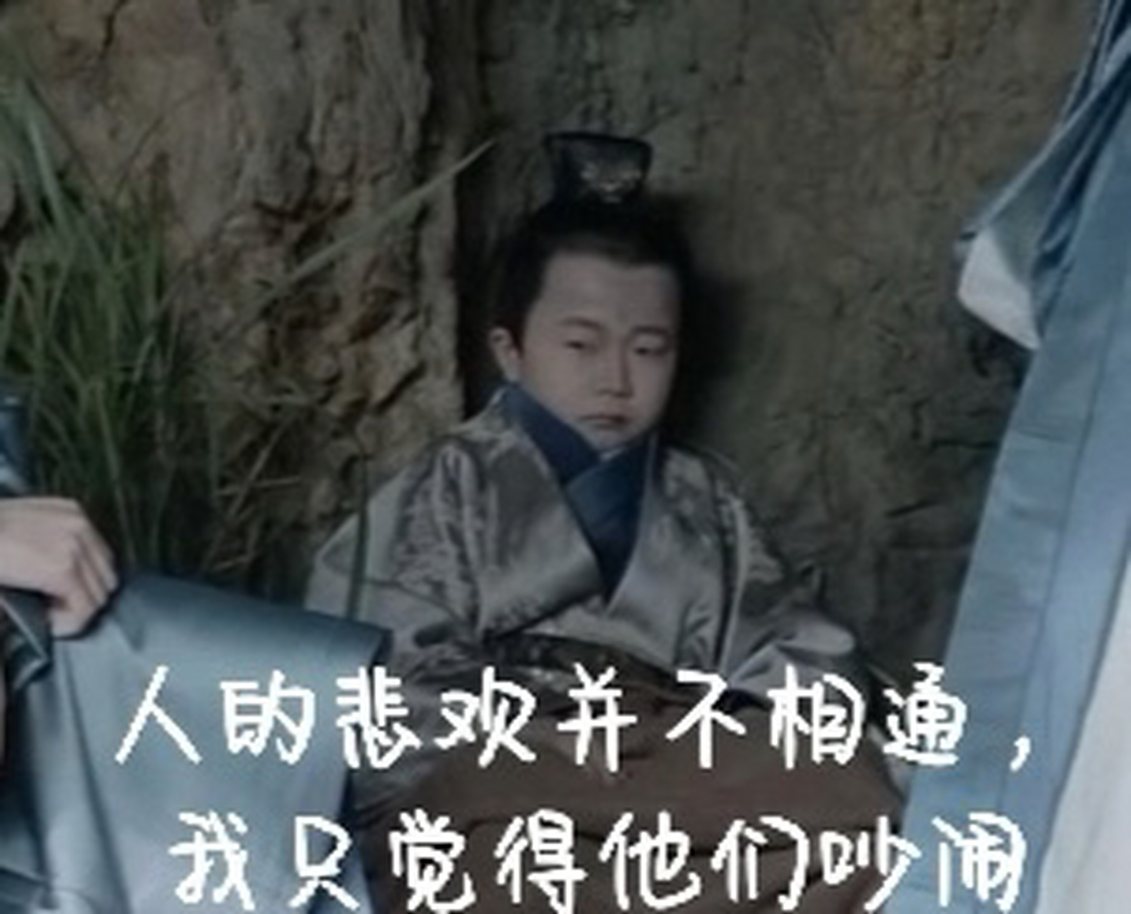 山河令# 龙孝扮演者王滋润,是一个特型演员,已经28岁了,演过很多缴