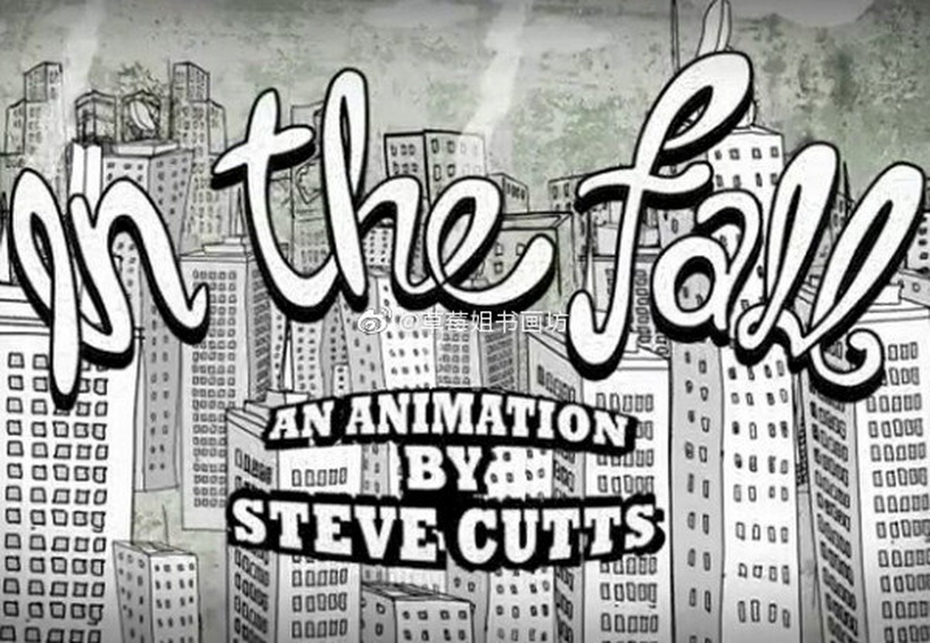 steve cutts|60秒回顾人生精华:如何才能在60秒钟内快速回顾人生精华