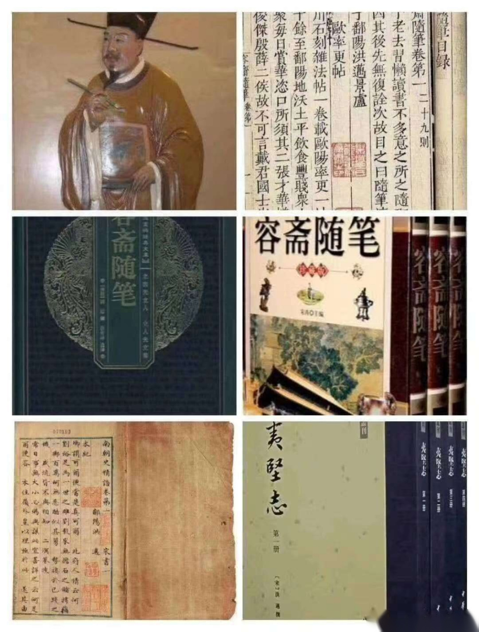 京师得家书配图图片