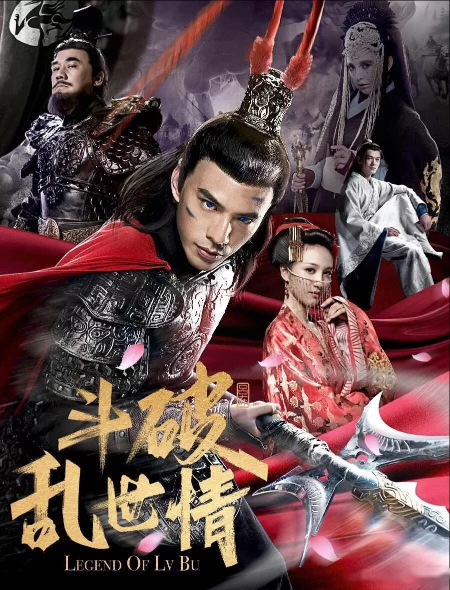 不做战神易侣部,只愿做你的"一缕布".