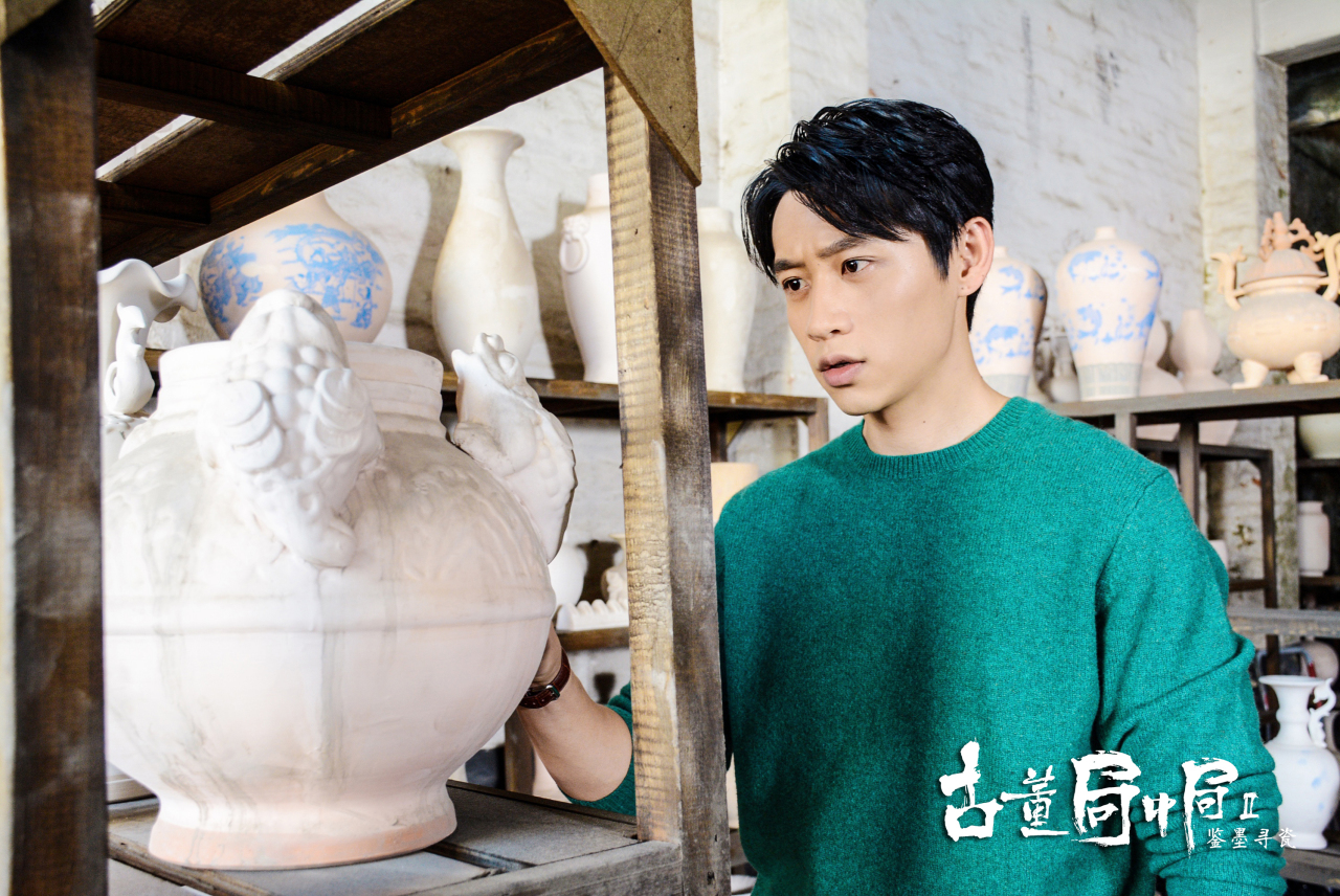 古董局中局2# [拳头]神队友药不然继续助攻魏晨 ,老朝奉身份之谜即将