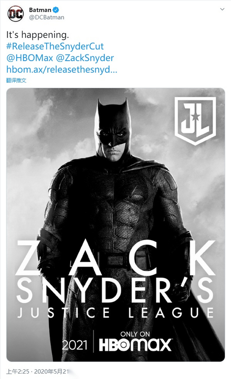 【三巨头官推更新导剪版巨头个人海报】 dc三巨头官微更新动态放出导