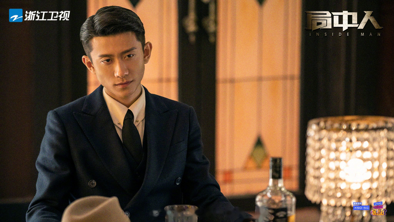 张一山 潘粤明 魏健隆 李萌萌 尹姝贻 寇振海更多精彩,每晚19:30,锁定