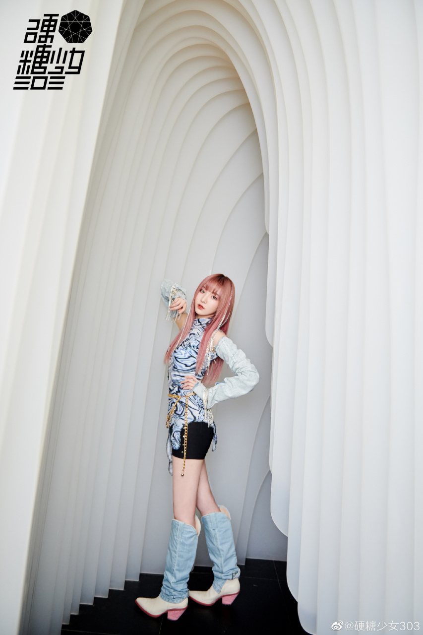 硬糖少女303#涨知识啦!