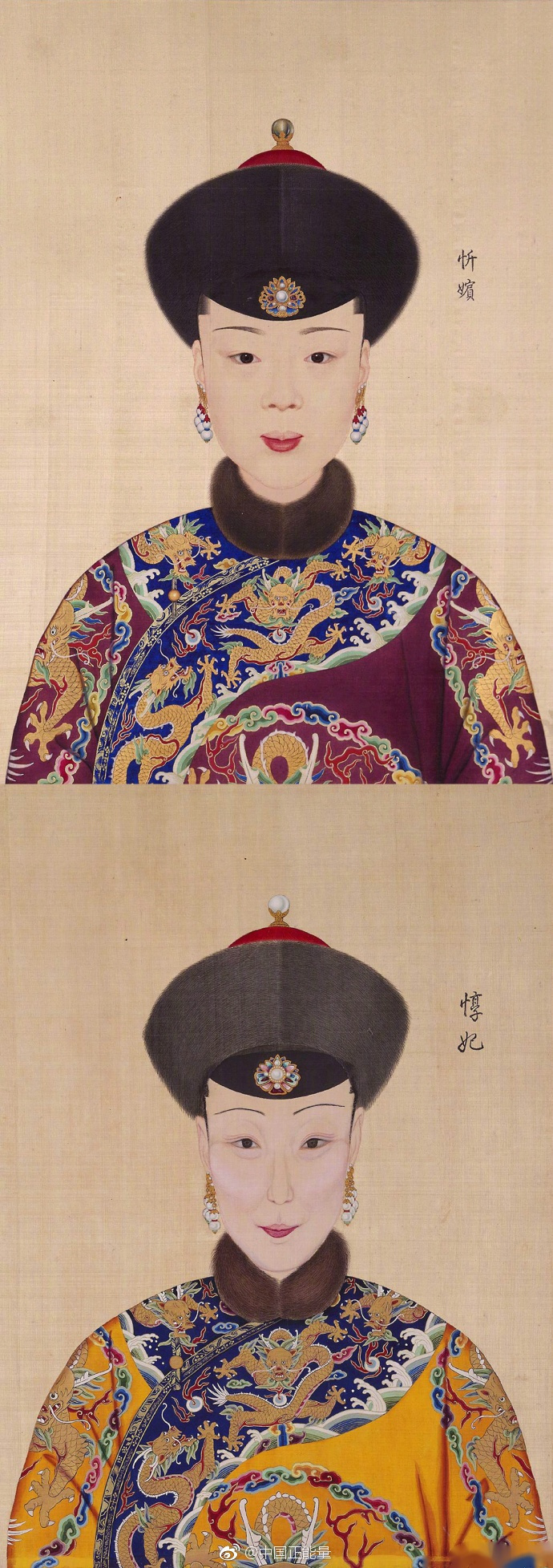 乾隆皇帝的12位后妃标准画像