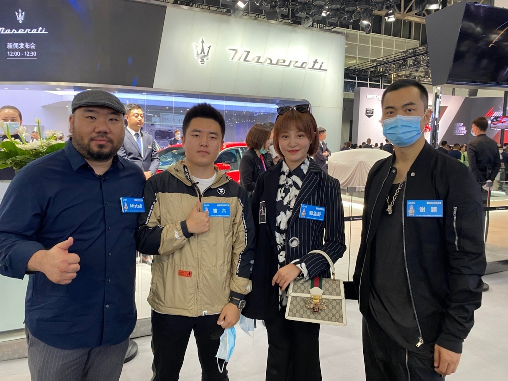 2020北京车展# scc天团集结完毕 易车 直播即将开始!