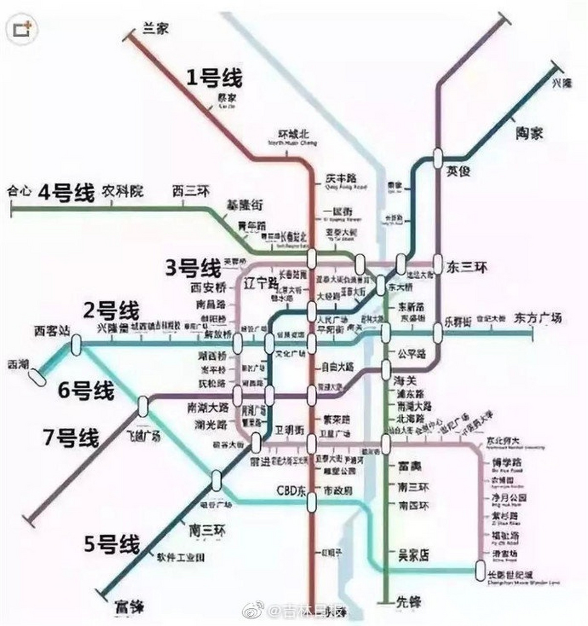 长春轨道交通7号线图片