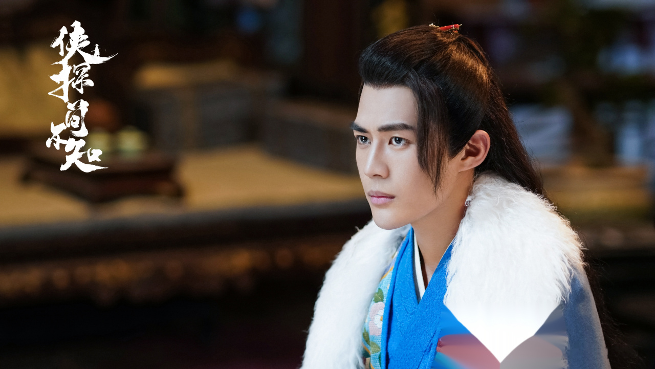 《于济玮侠探简不知》明天就要大结局了,提前一天来提醒提醒你们