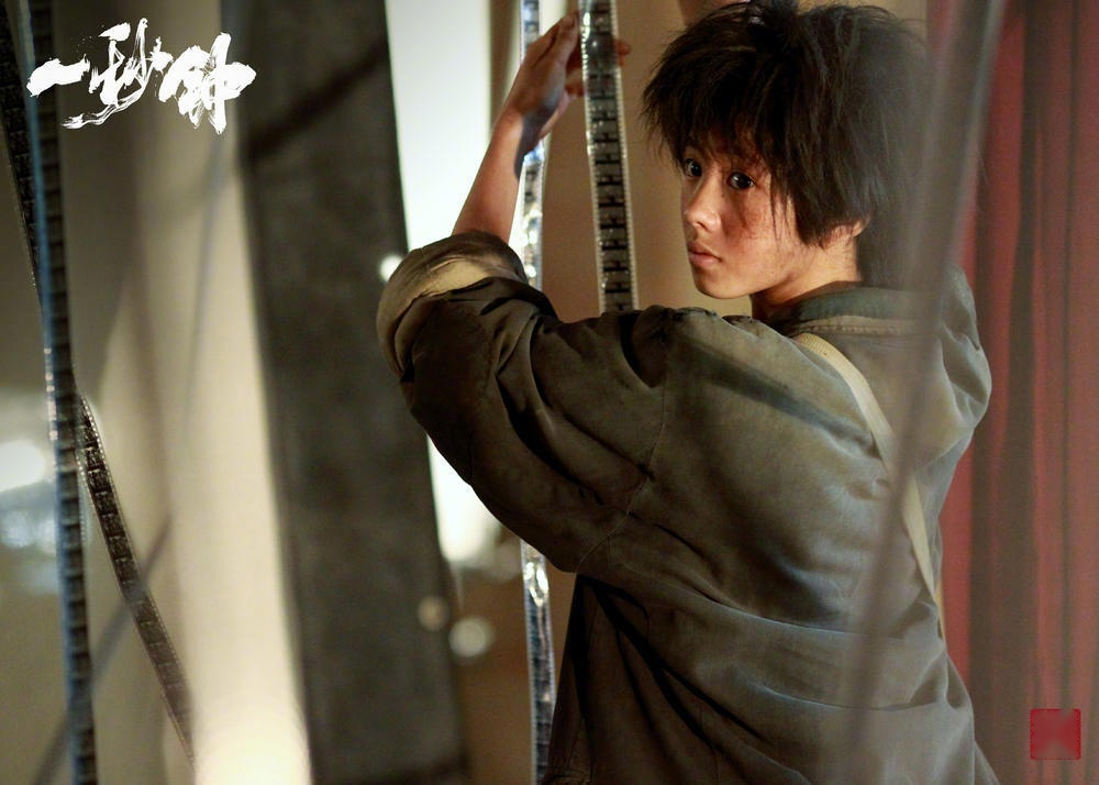 00后"谋女郎"刘浩存在《悬崖之上》预告里的亮相,她还主演了张艺谋