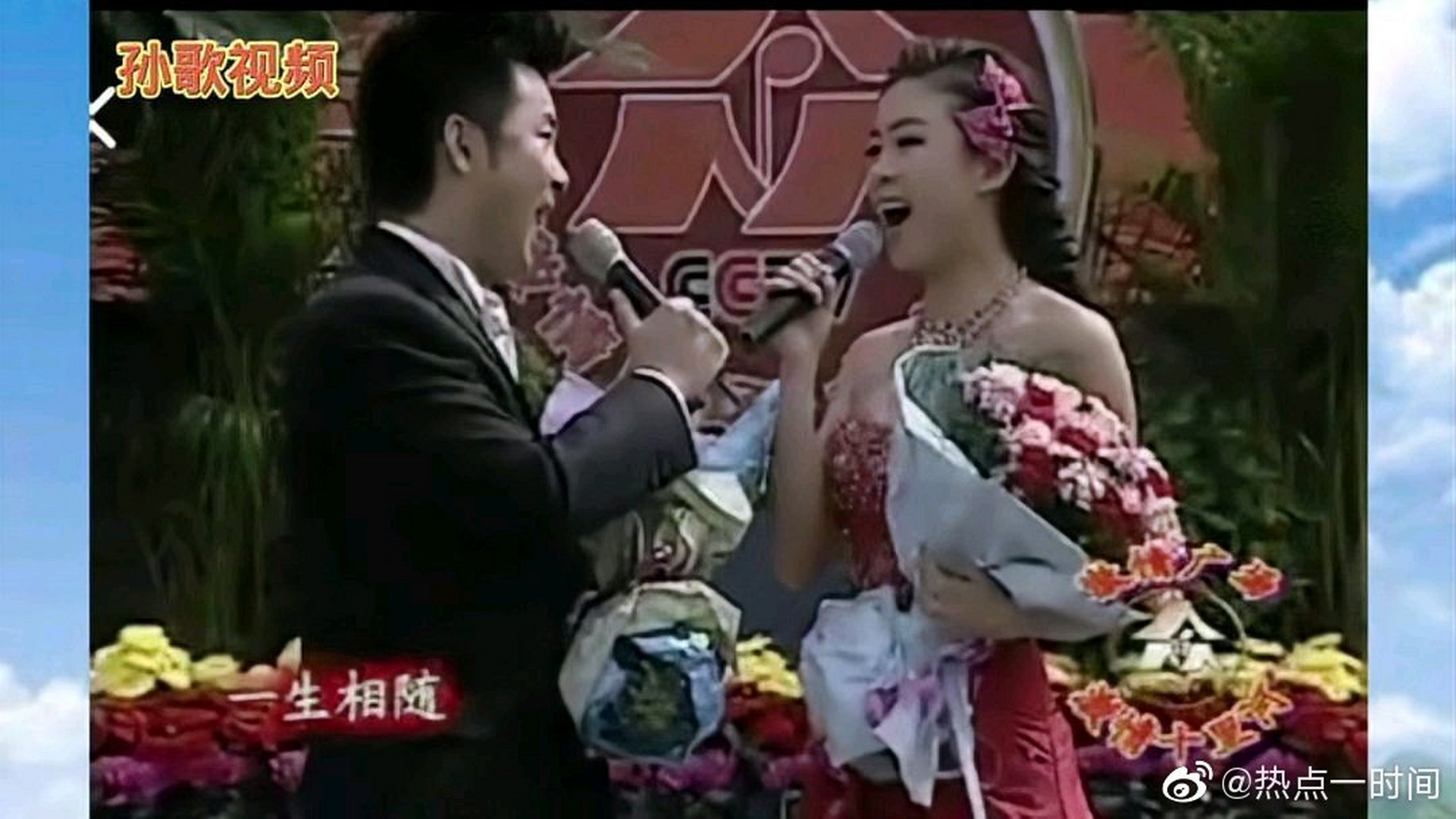 这篇视频很有意思《刘和刚战扬夫妇演唱《一生相随》》