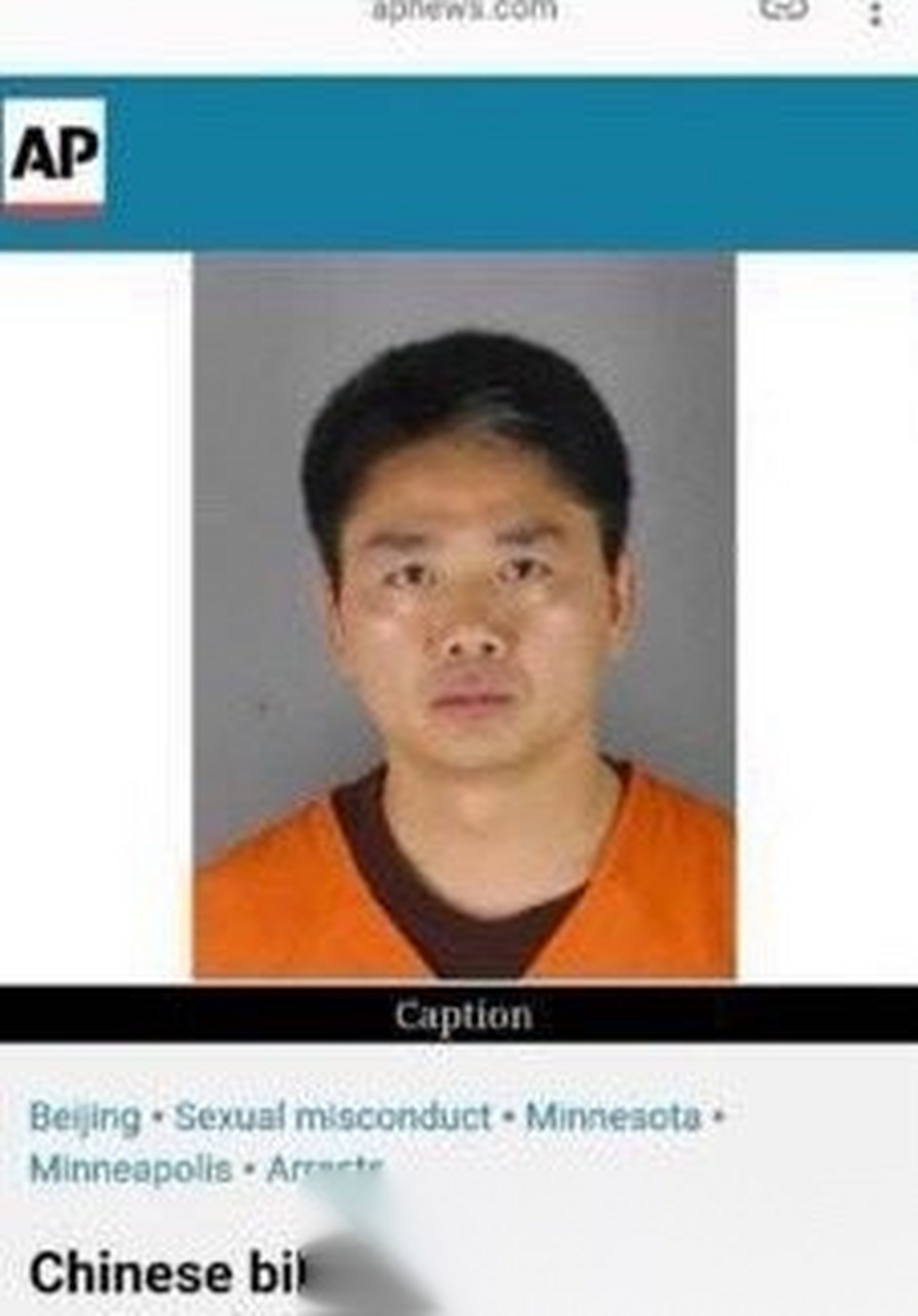 vivo这个老照片修复功能太强大,给分辨率低的图片提高了不止一个档次!